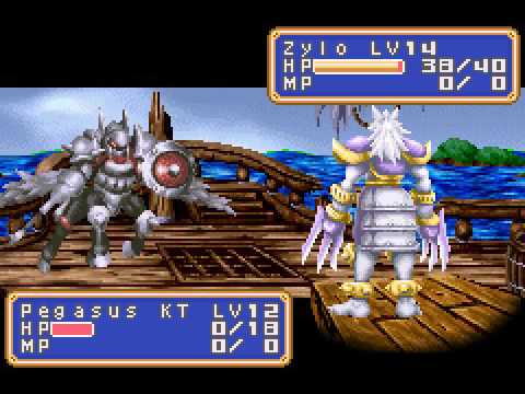 Shining Force - Resurrection of the Dark Dragon prt 30
