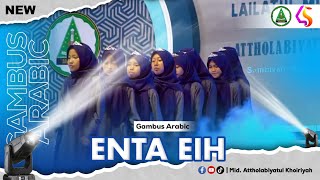 Download lagu Gambus Arabic ENTA EIH II Lamhah 45 Mid. Attholabiyatul Khoiriyah mp3 Download lagu Gambus Arabic ENTA EIH II Lamhah 45 Mid. Attholabiyatul Khoiriyah mp3