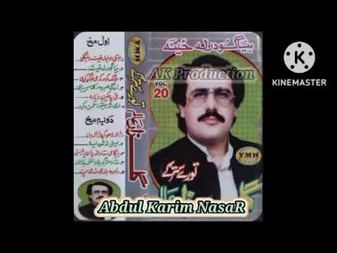 Gulzar Alam 20 Vol Jinakai Obu La Zeena