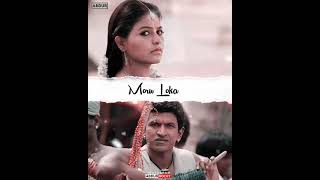 Ranavikrama kannada movie Status