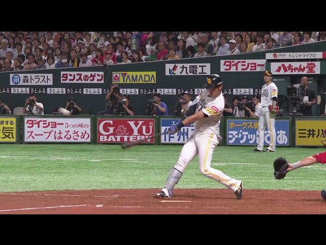 【4回裏】 この日チーム3本目!! ホークス・上林2試合連続となる9号2ランホームラン!! 2018/6/15 H-C