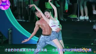 Download lagu 210223黎林添娇   清空 甜美女声版 mp3