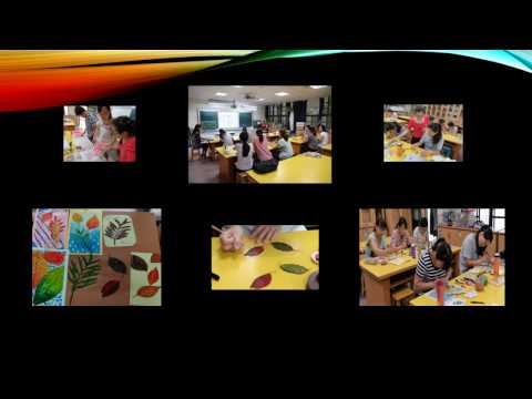 105年度推動國民中小學藝術與人文教學深耕實施計畫－－福鷹巧手遊藝趣_封面照片