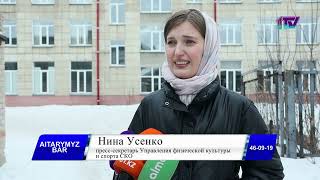 Видео