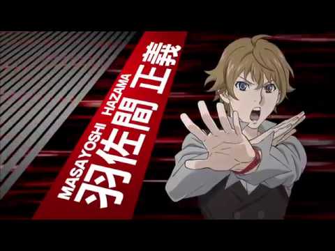 Samurai Flamenco Trailer