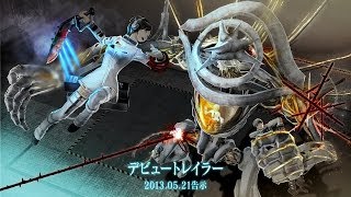 Freedom Wars [Limited Edition] (Chinese Sub) video 1