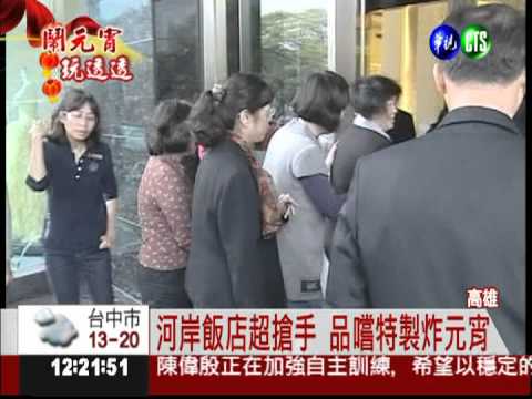 優惠最大! 高雄住房下殺3.8折