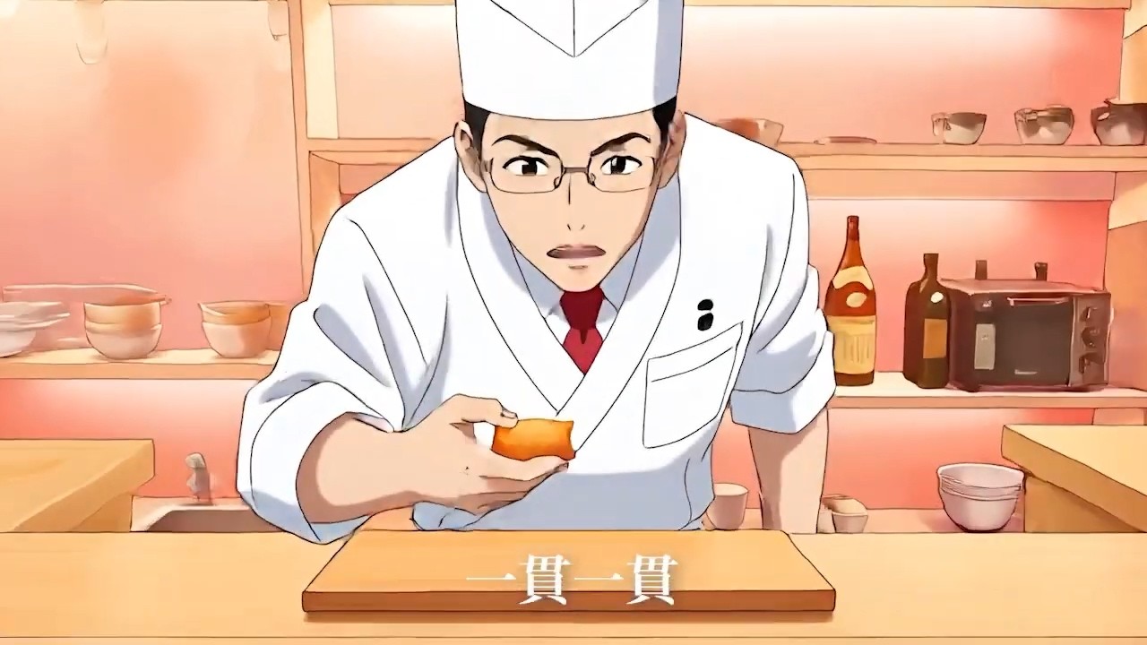 鮨職人ブランドムービー