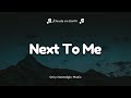 Emeli Sandé - Next To Me (Lyrics)