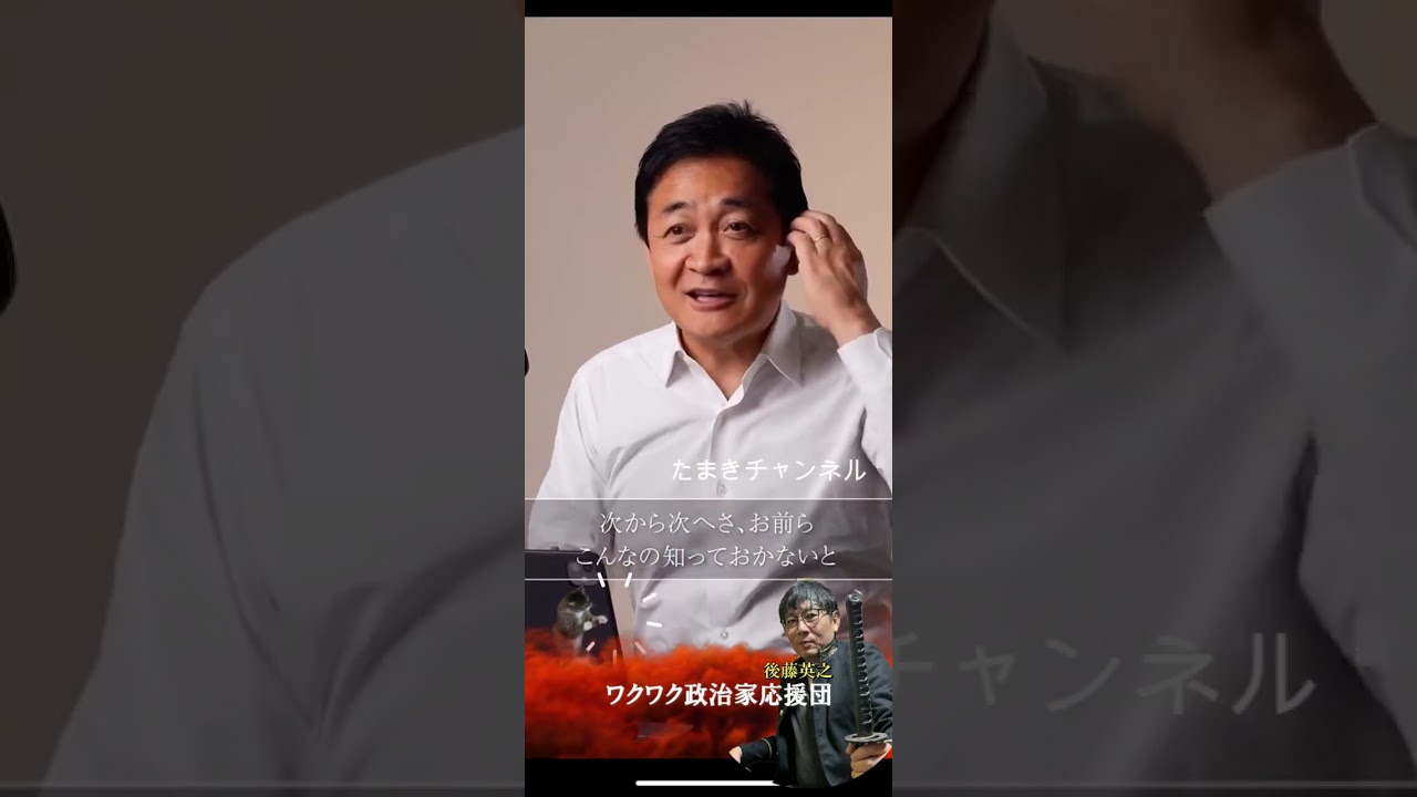YouTubeサムネイル