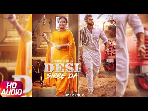 Desi Sirre Da (Full Audio) — watch video