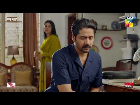 Jub Tak Intiqaam Nahi Leta Chain Nahi Aye Ga...! #sarakhan #imranashraf - Namak Haram - HUM TV