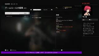 初見？プレイ　コールオブデューティー　コールドウォー