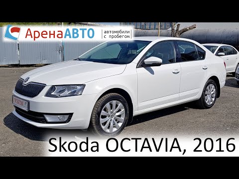 Skoda OCTAVIA, 2016