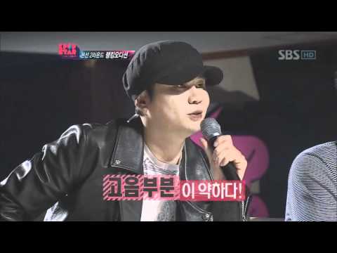 KPOPSTAR ep5. Choi Banseok&Kim Minseok&Heo Yoon