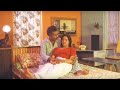 കല്യാണം കഴിച്ചിട്ടും സാറിന്റെ ആർത്ത�