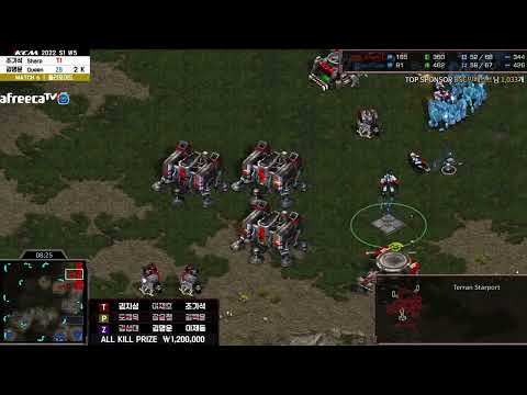 KCM Race Survival 2022 Season 1 Week 5 Set 6 | Starcraft Commentary