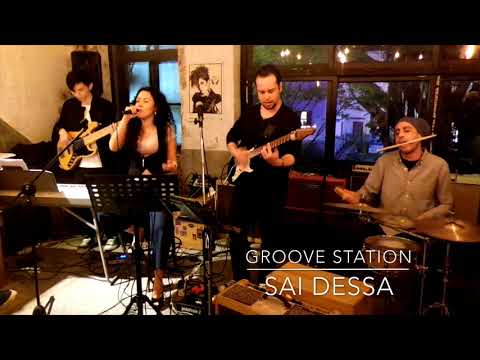 SAI DESSA by Elis Regina - Cover by GROOVE STATION