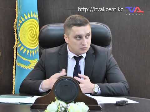 Официальная хроника” от 27 ноября 2017г.