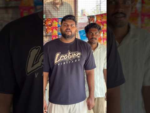 അവധിക്കാല കച്ചവടം #majeeshaylara #comedy #shortvideos #school  #funny #comedyshorts #schoollife