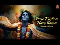 Best Of ISKCON Kirtan Hare Krishna Hare Ram Peaceful Mahamantra Meditation