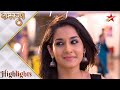 Naamkarann Kya Neil Aur Avni Ka Hoga Aamna Saamna