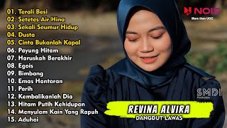 Download lagu Revina Alvira - Terali Besi (Cover Dangdut Lawas) | Full Album Gasentra Pajampangan mp3 Download lagu Revina Alvira - Terali Besi (Cover Dangdut Lawas) | Full Album Gasentra Pajampangan mp3