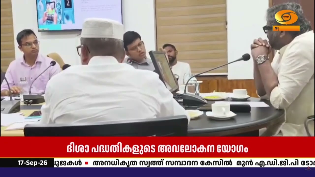 ദ്വീപ് നിവാസികളുടെ പ്രശ്നങ്ങൾ അടിയന്തരമായി പരിഹരി?