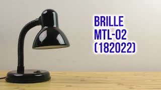 Brille MTL-02 Black (182022) - відео 1