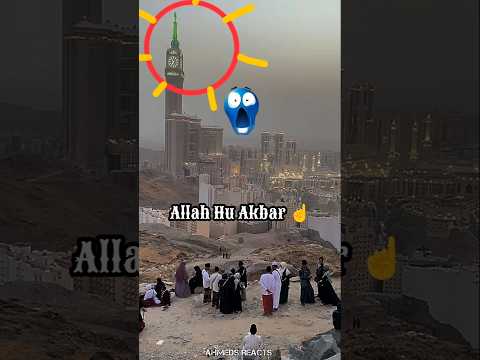 Allah Hu Akbar☝️
