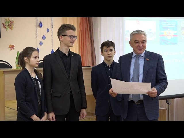 За урок - 5+