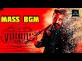 VIKRAM BGM 8D Audio Kamal Haasan Anirudh Ravichander Lokesh Kanagaraj