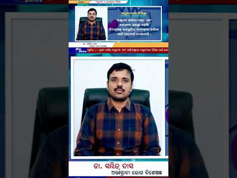 Video 24