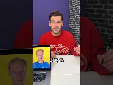 Wie is de verdachte YouTuber? 😱