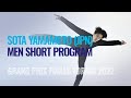 Sota YAMAMOTO JPN Men Short Program Torino 2022 GPFigure