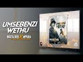 Busta929 & Mpura - Umsebenzi Wethu (ft. Mr JazziQ, Zuma, Lady Du & Reece Madlisa)