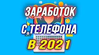 btc meriview