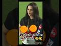 Hot Sex Tube How Girl T20worldcup