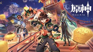 【原神】海灯祭から逃げるな✿【Genshin Impact】
