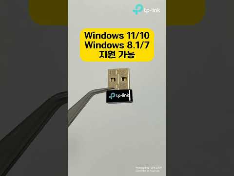 티피링크 블루투스 동글 하나도 기대 안 된다 | UB600