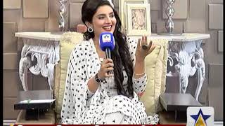 Gunguna Rahe Hain Bhanware