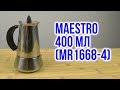 Maestro MR-1668-4 - відео