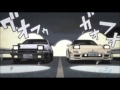 initial d rise up 