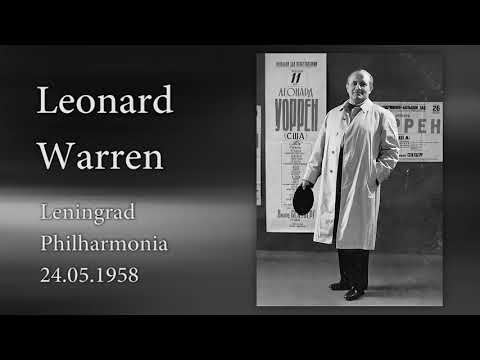 Leonard Warren - full concert in Leningrad Philharmonia (1958, USSR)