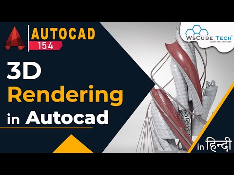 Application Menu in AutoCad Better use for Application Menu AutoCad Tutorial for Beginner 5
