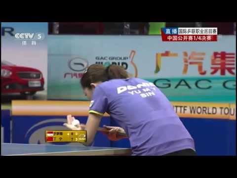 2014 China Open (ws-qf) DING Ning - YU Mengyu [HD] [Full Match/Chinese]