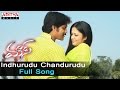 Indhurudu Chandurudu Full Song Ll Mass Songs Ll Nagarjuna Jyothika