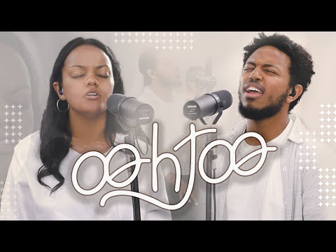 ውለታው (Weletaw) by Bezawit Mesfin ft. Solomon Bula (Live Video) with Song Story @ Baroque Records