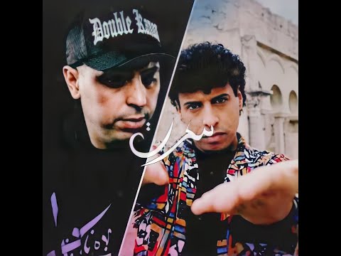 Lotfi DK ft. Hamid Baroudi - ya yemma