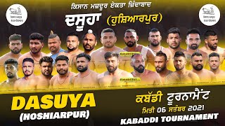 Dasuya (Hoshiarpur) Kabaddi Tournament 06 Sep 2021
